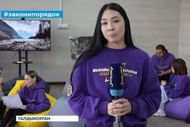 «Жаңа адамдар» – Жаңа Қазақстанның қозғаушы күші