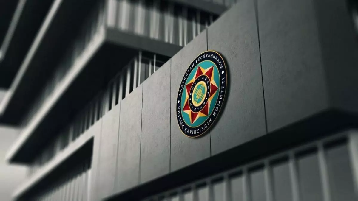 Айдос Есполов ұсталды: ҰҚК ақпарды растады