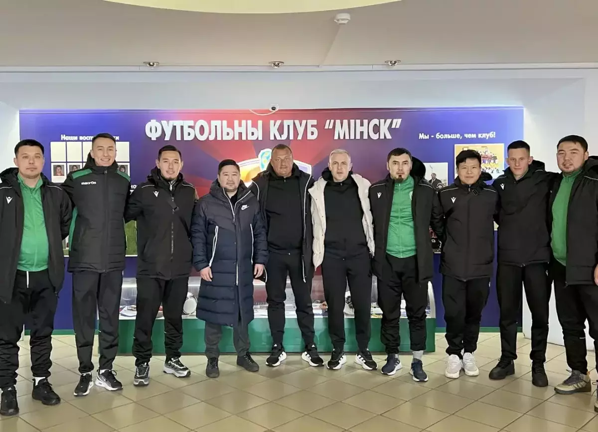 “Атырау” ФК бапкерлері Беларусь жерінде тағылымдамадан өтуде