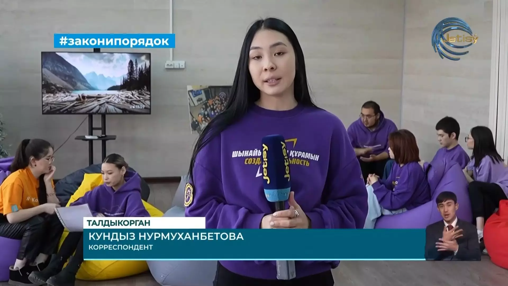 19 қала, мыңдаған белсенді: Жаңа буынның «Адал азамат» формуласы қандай?