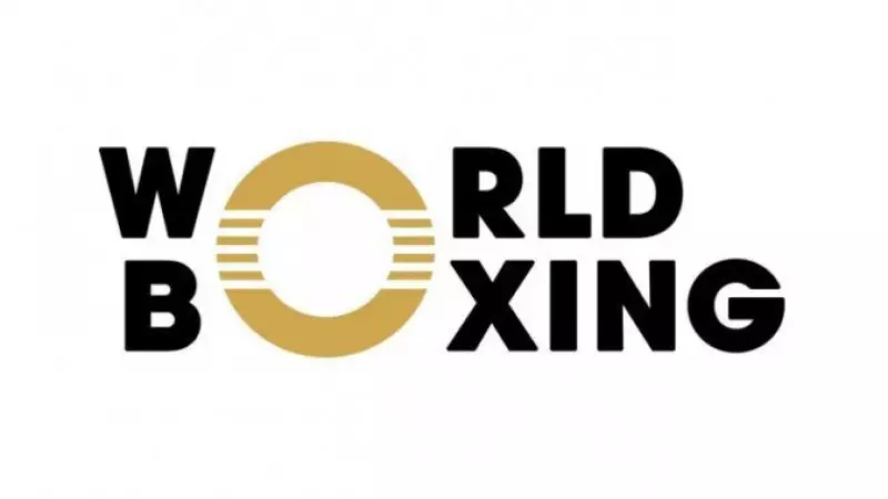 World Boxing: 2026 жылғы Әлем кубогы кезеңдері қайда өтеді?