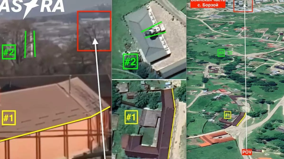 ВСУ нанесли второй удар по военным объектам в Чечне