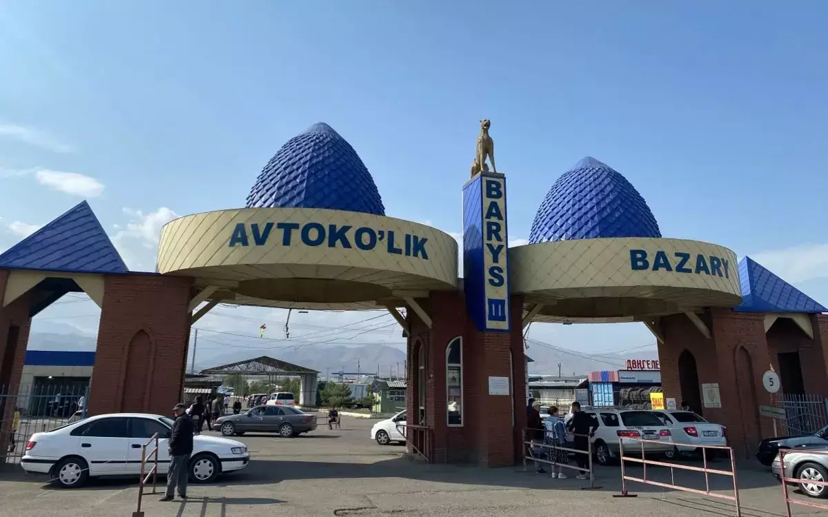 Земля Назарбаева возвращается в руки государства - новости на Lada.kz 27.11.2025