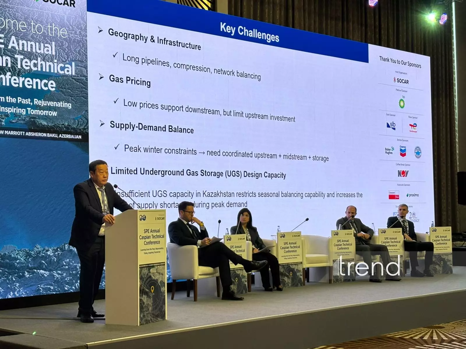 Казахстан озвучил планы по добыче газа на 2030 год.