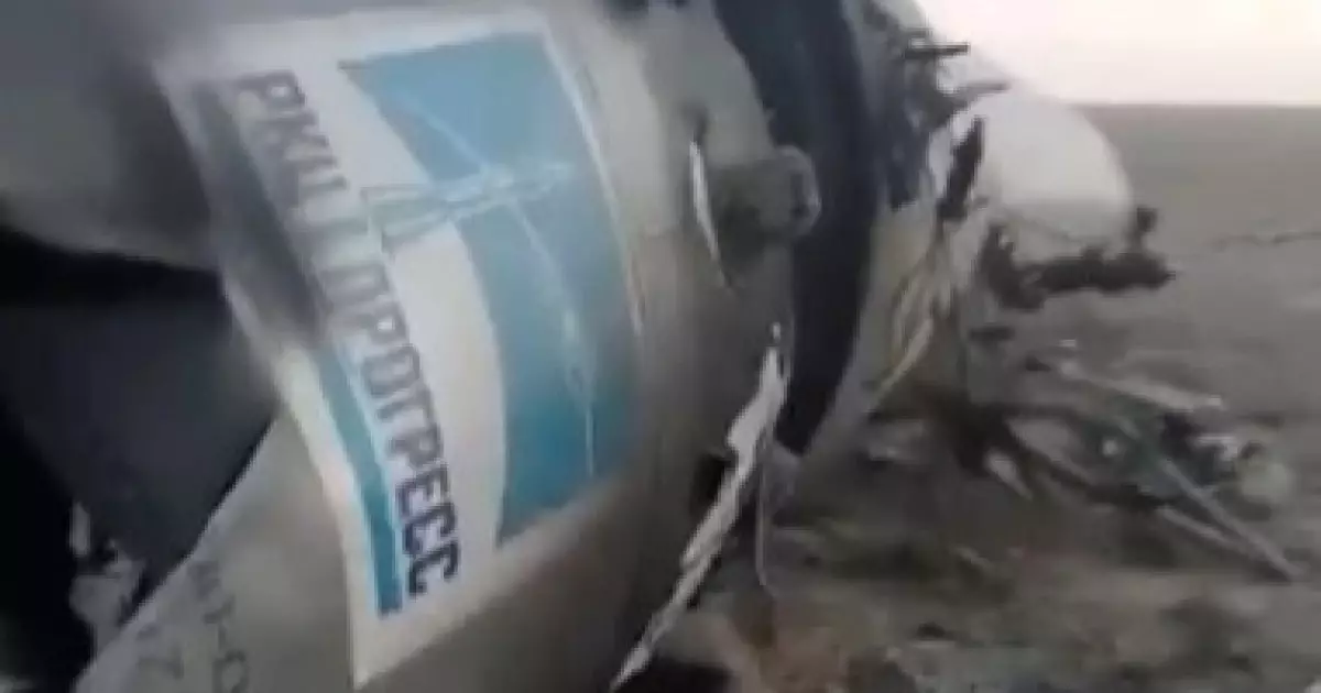  Ұлытау аумағына зымыран бөліктері құлады 