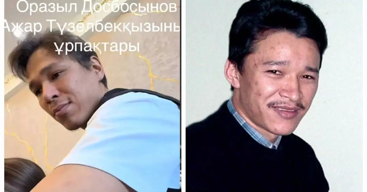  Марқұм Оразалы Досбосыновтың ұлы ата-анасына арнап Құран оқытты 