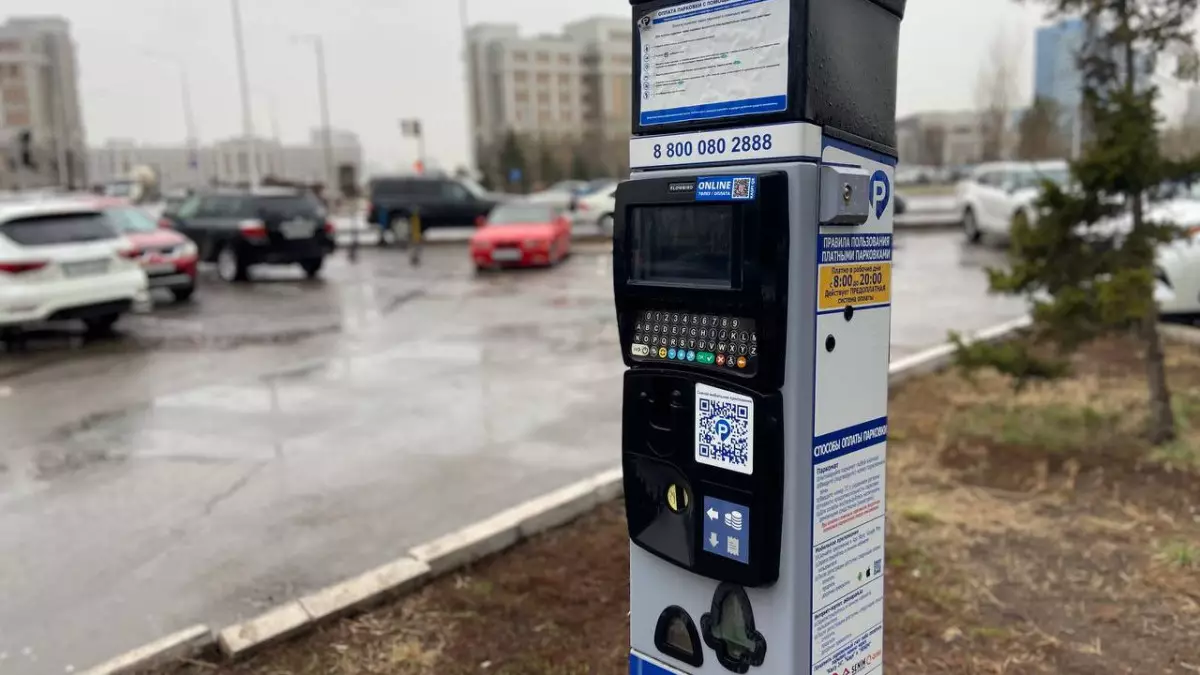 Ақылы тұрақтар әкімдікке өтеді: Жаңа жүйенің жүргізушілерге әсері бар ма?