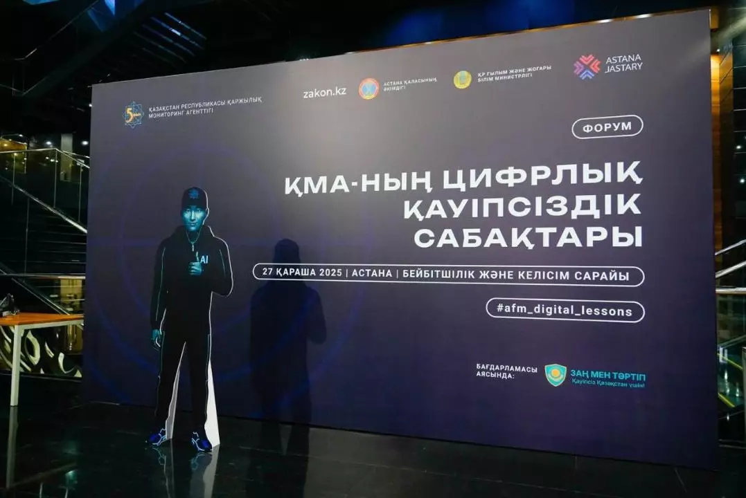 Жителей Астаны предупредили о небезопасных способах блокировки телефона