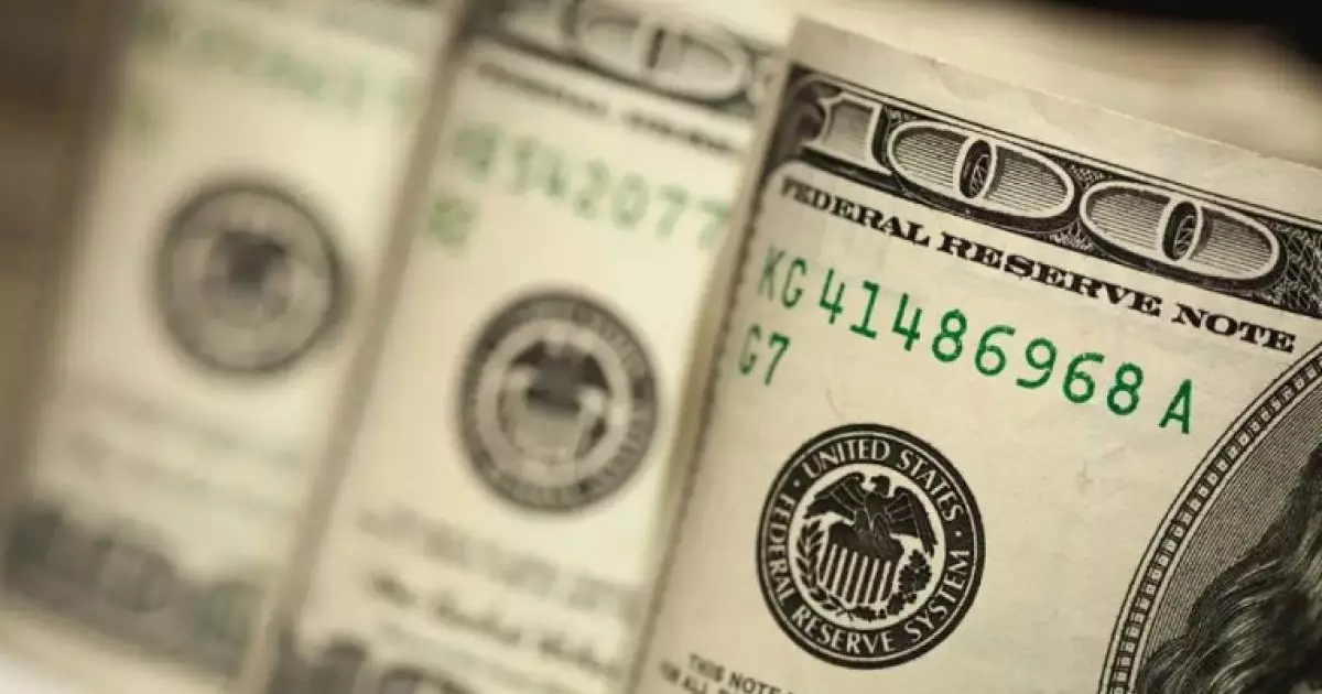  2025 жылғы 28 қарашадағы  валюта бағамы 