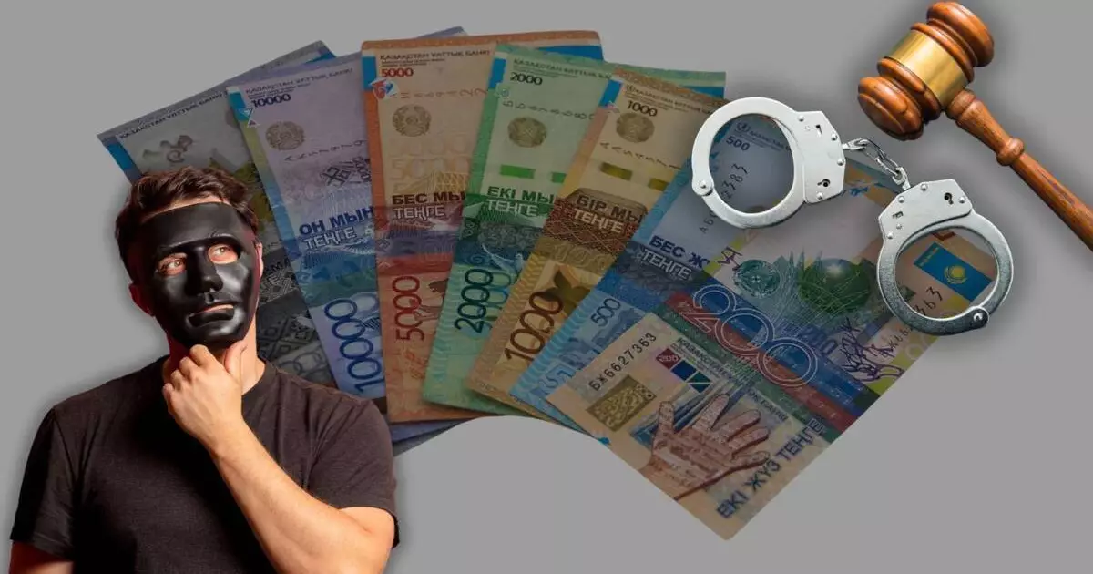  Есірткі айналымына қатысты ақша аударған 10 дроппер ұсталды 