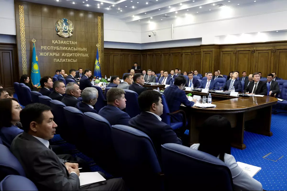 Финансовые нарушения на миллионы: результаты проверки «Самрук-Қазына»