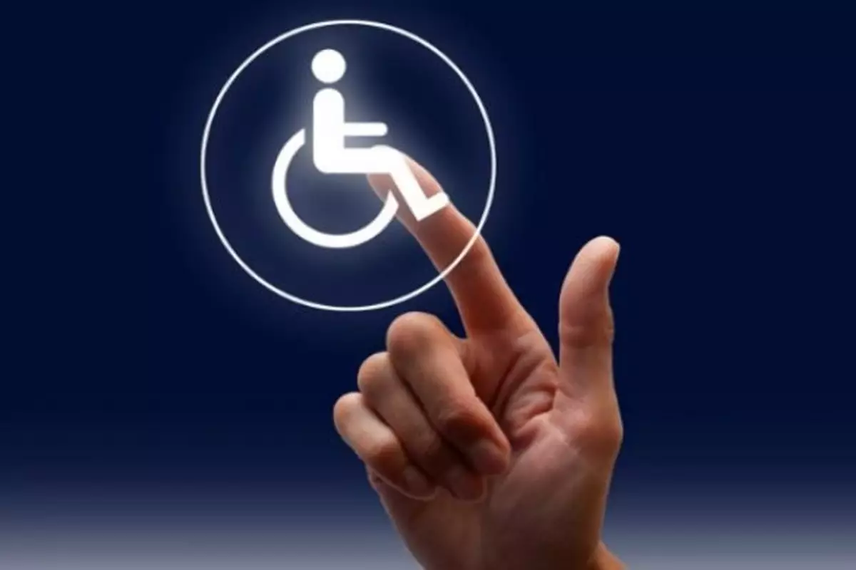 В Казахстане инвалидность начнут определять с помощью искусственного интеллекта