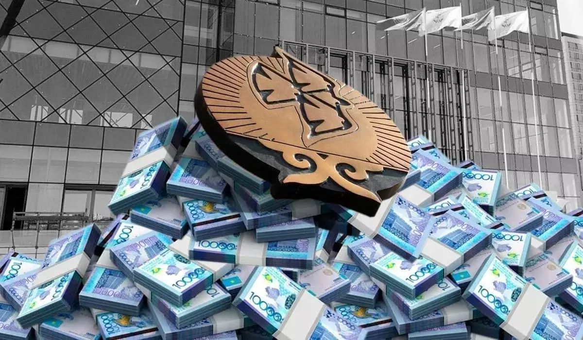 Финансовые нарушения на 351,8 млн тенге выявили в «Самрук-Қазына» после госаудита