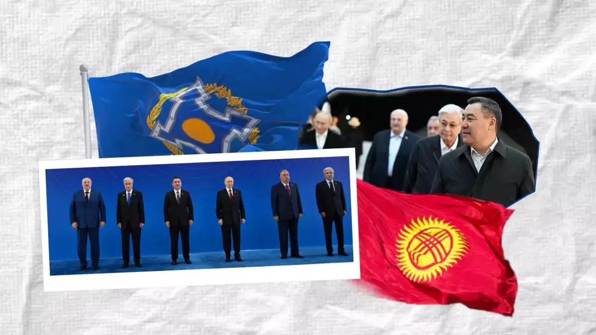 Бішкекте Армениясыз өткен ҰҚШҰ саммиті: ұйымға Ресей төрағалық етеді