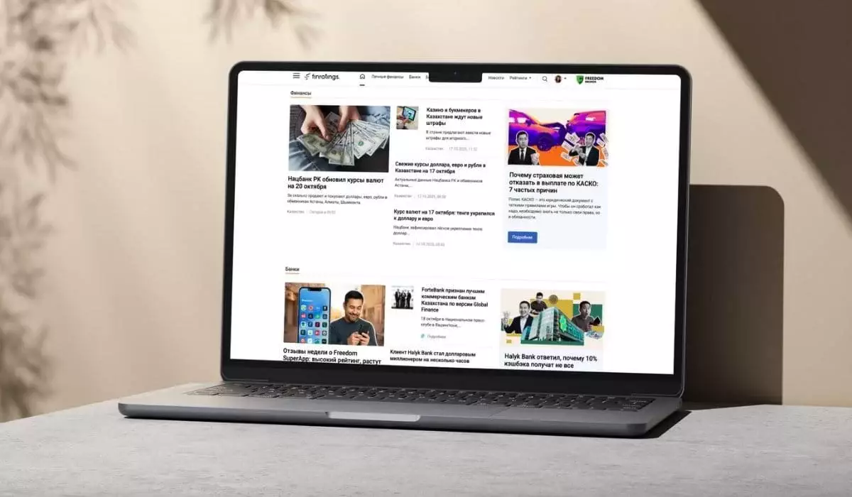 Скандал с Kaspi, шумные соседи, Veon идет в такси – дайджест Finratings.kz