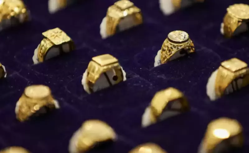 Цены на золото растут на фоне “оптимизма инвесторов”