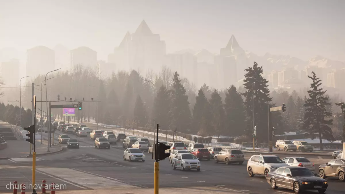 “Ресми емес”: Алматы әкімдігі ауа сапасына қатысты мәлімдеме жасады