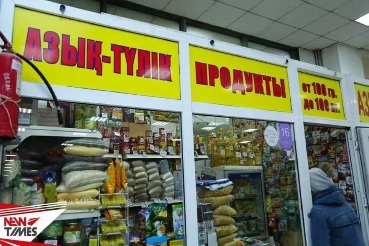 Власти Казахстана отрицают нехватку соли в одном из регионов