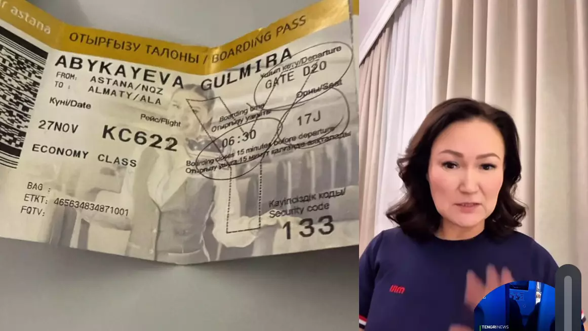 Пассажирка Air Astana, которую спасла министр здравоохранения Акмарал Альназарова, рассказала как все было