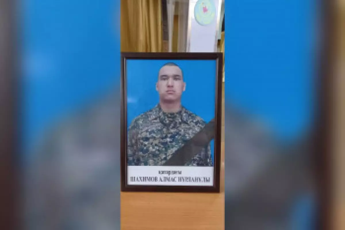 Сарбаздың жұмбақ өлімі: туыстары күмәнданады, тергеу командирді айыптады