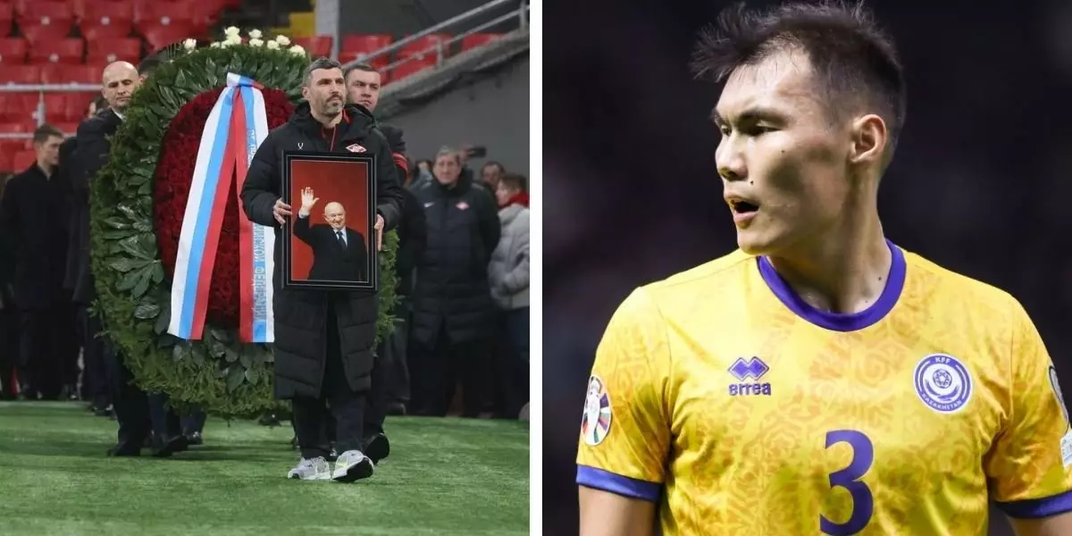 Нуралы Алип – единственный из «Зенита», почтивший память легенды СССР