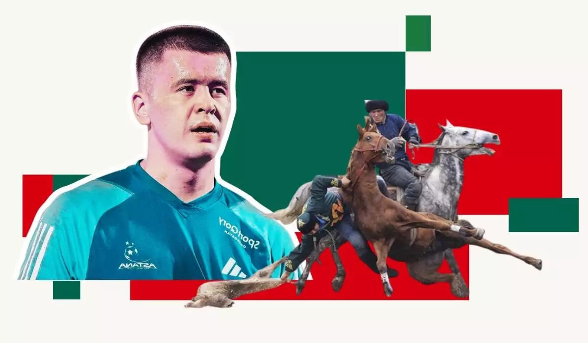 Что грозит Сейсену за игру в көкпар, и обязаны ли «Астана» и КФФ реагировать?