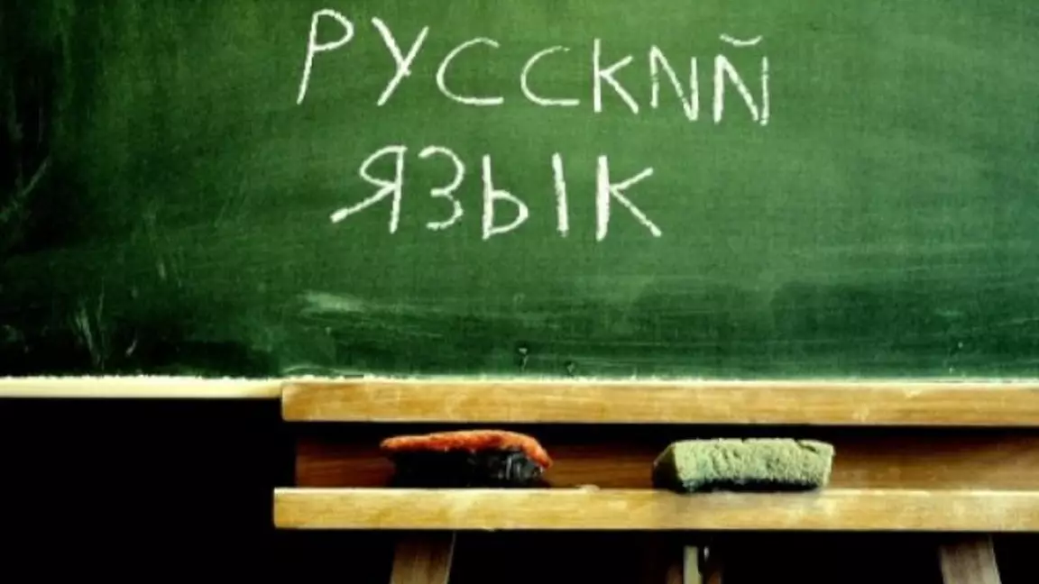 Қиыр шығыстағы “Русский мир”: Солтүстік Кореяда орыс тілі міндетті пәнге айналды