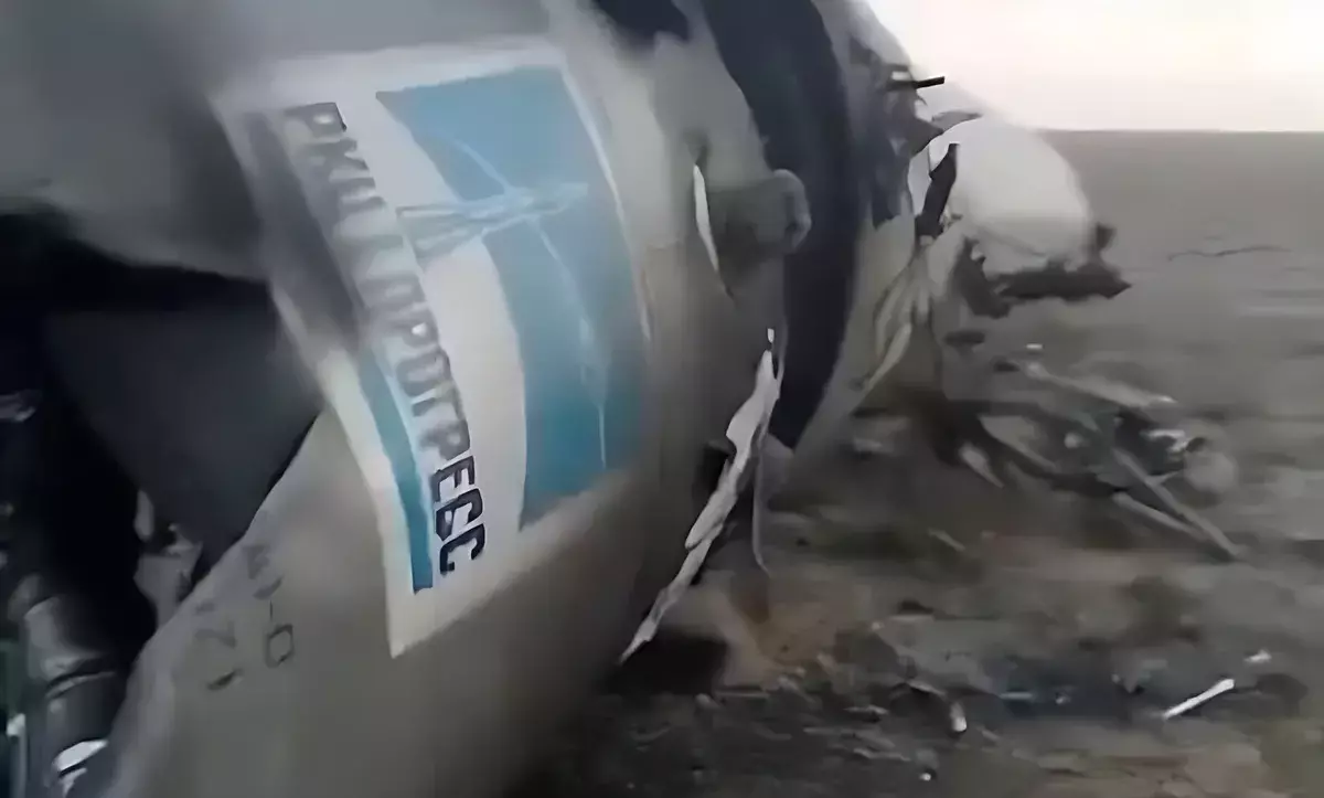 «Ұлытауға зымыран бөлшегі құлады»: депутат күтпеген мәлімдеме жасап, дабыл қақты