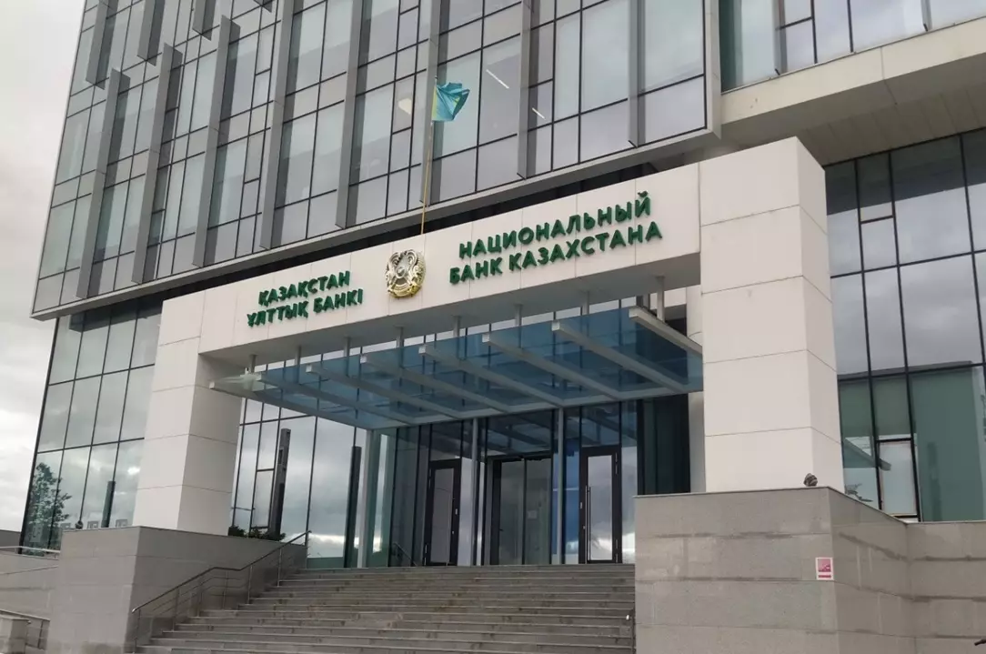 Ужесточение денежно-кредитных условий не исключает Нацбанк Казахстана