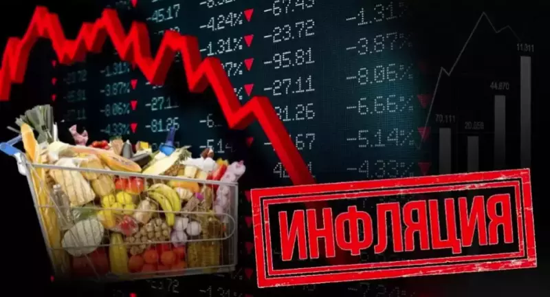 Прогноз пересмотрен, давление сохраняется: цены продолжают расти в Казахстане