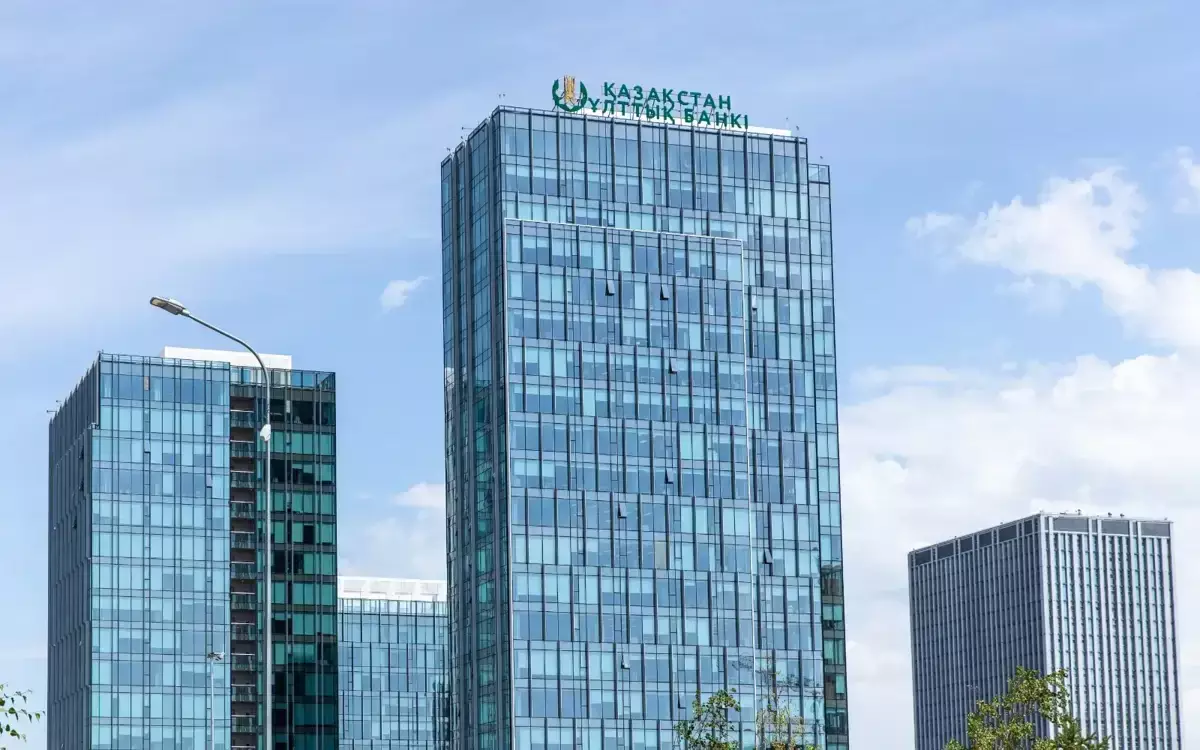 Нацбанк сохранил базовую ставку до 18%