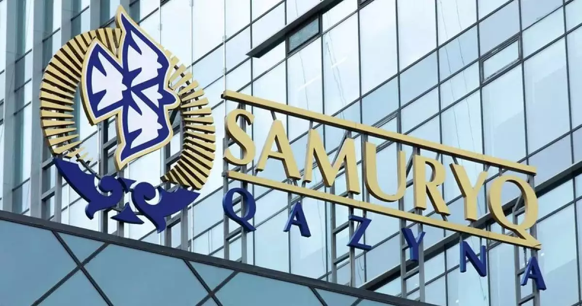  Убыточные компании, нарушения на 350 млн и неэффективность на 120 млрд: масштабная проверка показала реальное состояние “Самрук-Қазына” 