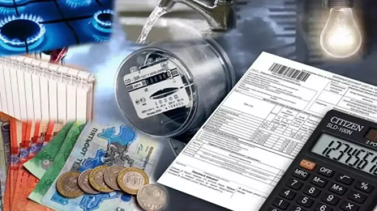 Келесі жылы Қазақстанда инфляция 9,5-12,5% деңгейінде күтіледі – Ұлттық банк