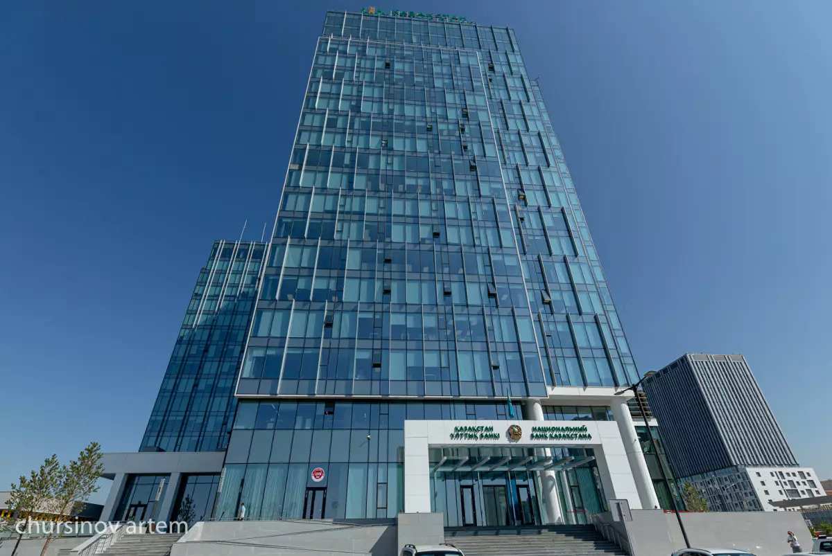 Нацбанк: Снижения базовой ставки в Казахстане не предвидится до июля 2026 года