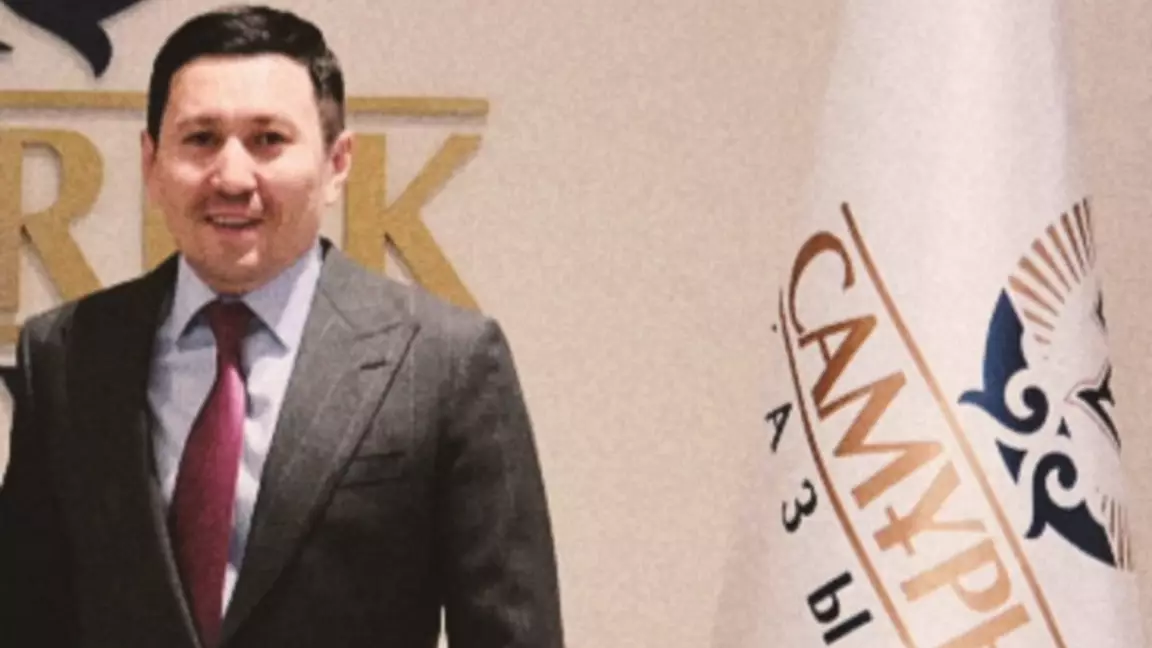 "Самұрық-Қазына" аудиторларға жауап берді