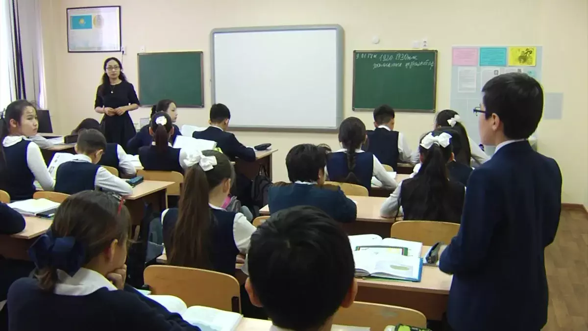 Биыл 70 мыңға жуық педагог тегін біліктілікті арттыру курсынан өтті