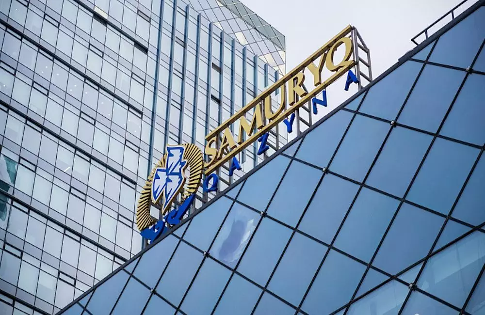 Самрук-Қазына: большая часть замечаний ВАП уже включена в дорожные карты и реализуется