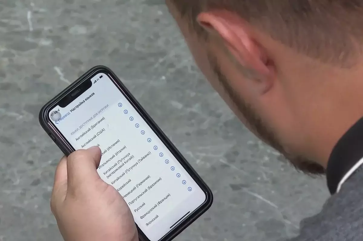 Денежные переводы в сфере наркооборота: МВД выявило 10 дропперов