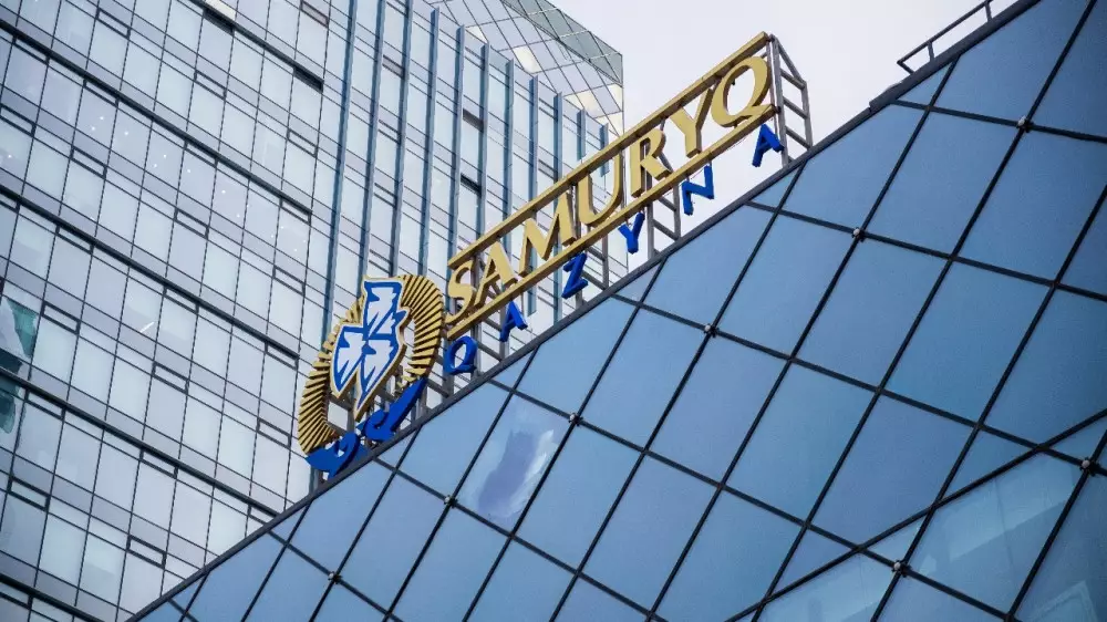 “Самрук-Казына“: Большинство замечаний аудиторской палаты уже находятся в реализации