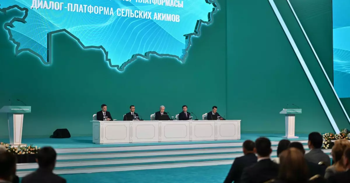   Президент: «Ауыл әкімдіктері қызметкерлерінің кәсіби тұрғыдан өсуіне жағдай жасау маңызды»   