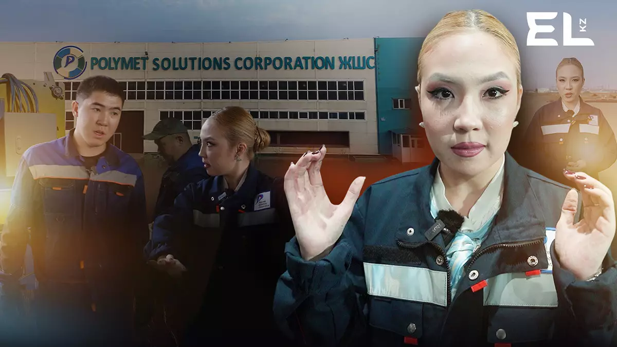 Заманауи резеңке өнімдері қалай жасалады?