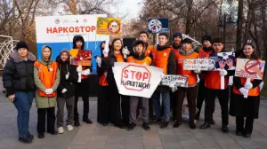 Алматыда "НаркоСтоп" жобасына 3 мыңнан астам ерікті қатысып жатыр