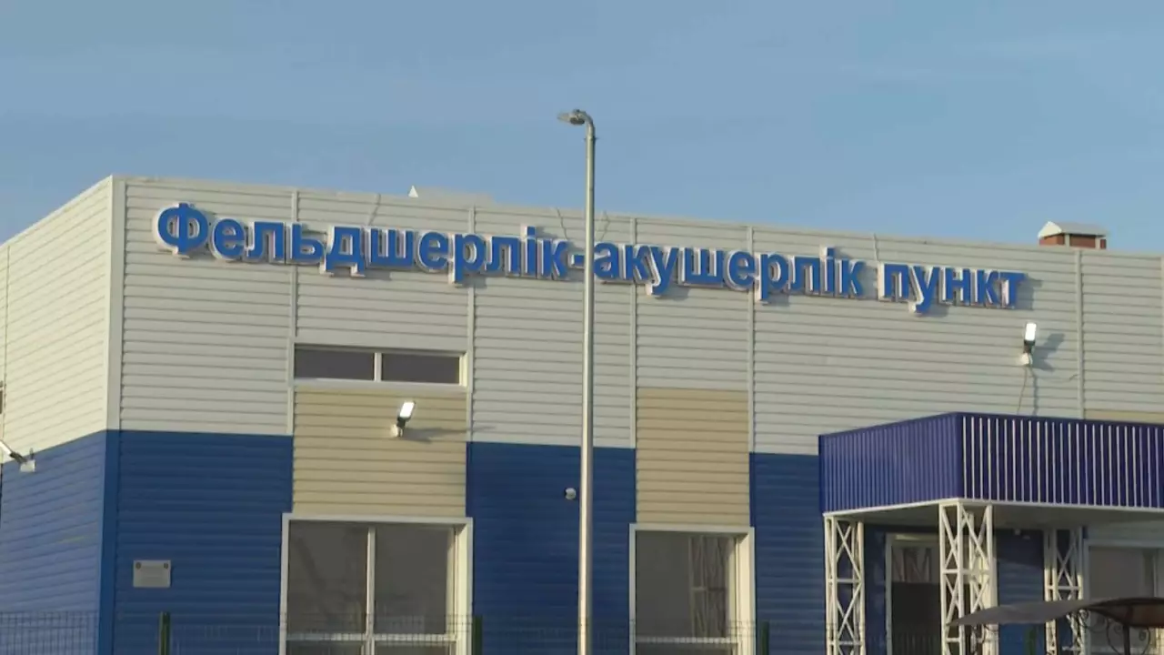 Ақтөбе облысында 11 дәрігерлік пункт салынды