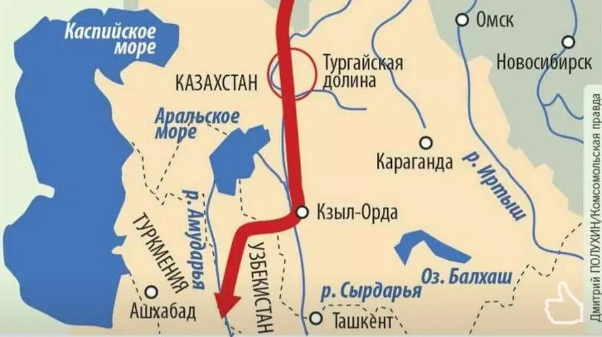 Россия может начать поставки воды из Оби в Узбекистан через Казахстан