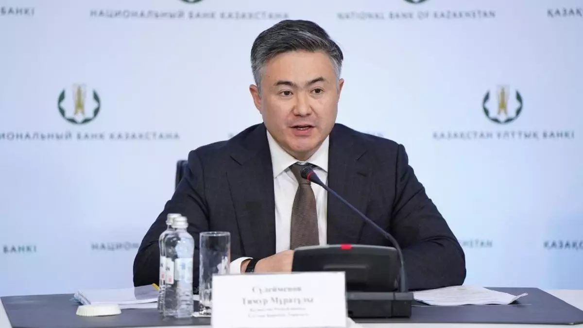 Ұлттық банк төрағасы 1,7 млрд теңге сыйақы алғаны туралы ақпаратқа түсініктеме берді