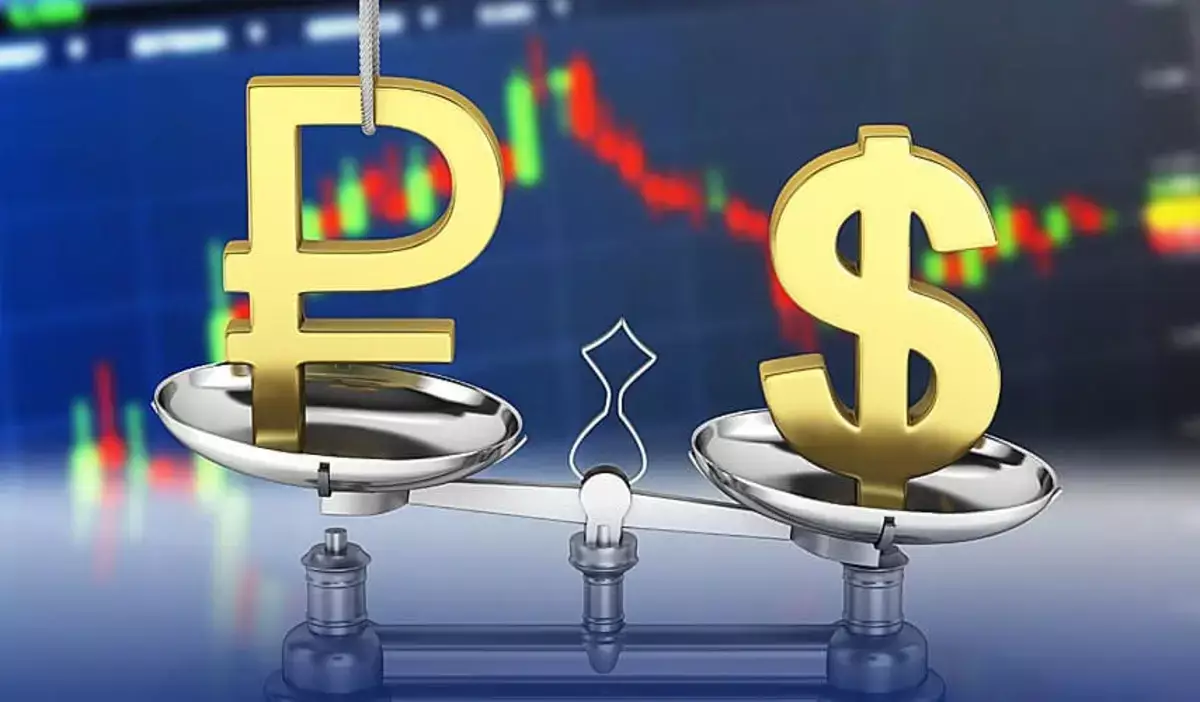 Казахстанцы массово «сбрасывают» рубли и покупают доллары: причины - новости на Lada.kz 28.11.2025