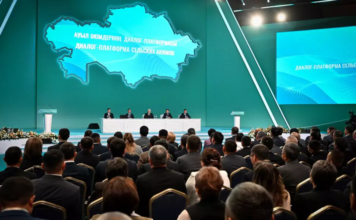 Президенттік жастар кадрлық резервіне 450 адам іріктеліп алынды