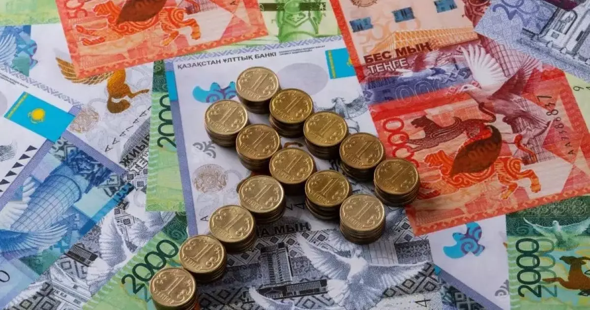  Инфляция 2026 жылы 9,5-12,5% шегінде күтіледі 