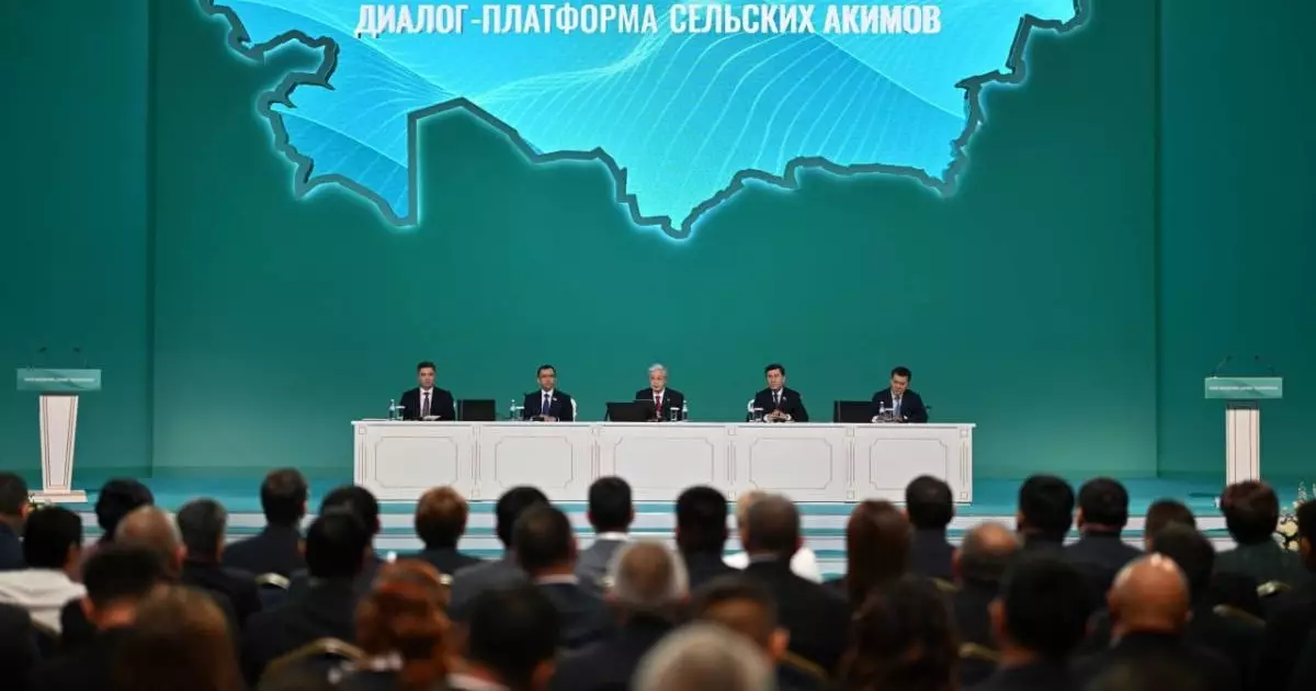  Президент ауыл әкімдерін  Астанаға жинап, оларға “әкім кім” екенін еске салды 