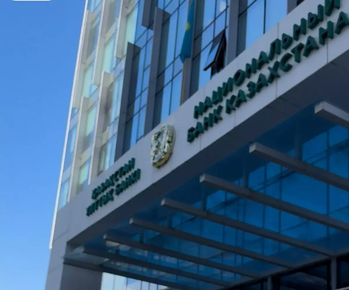 Нацбанк отказался раскрывать стоимость нового здания из-за грифа «Секретно»